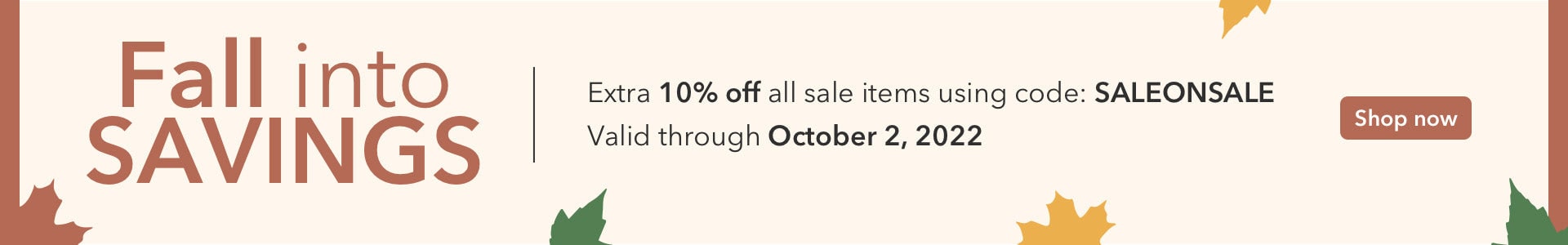 Hunter Fan Coupon Codes & Promotions